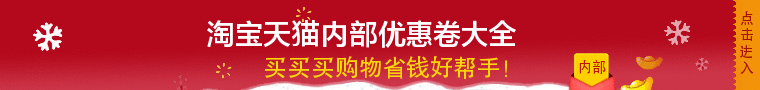 广告图片